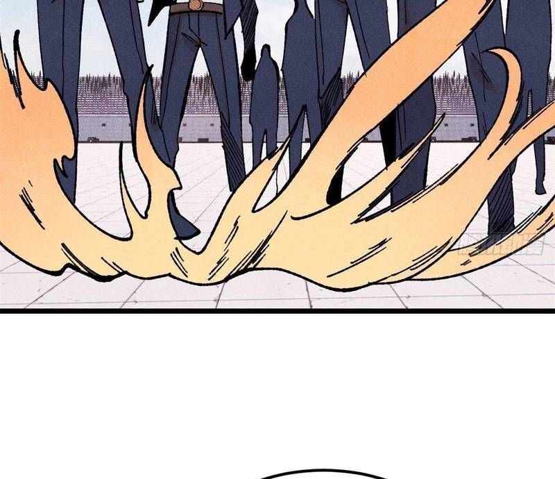 Vạn Cổ Tối Cường Tông Chapter 380.4 - Trang 2