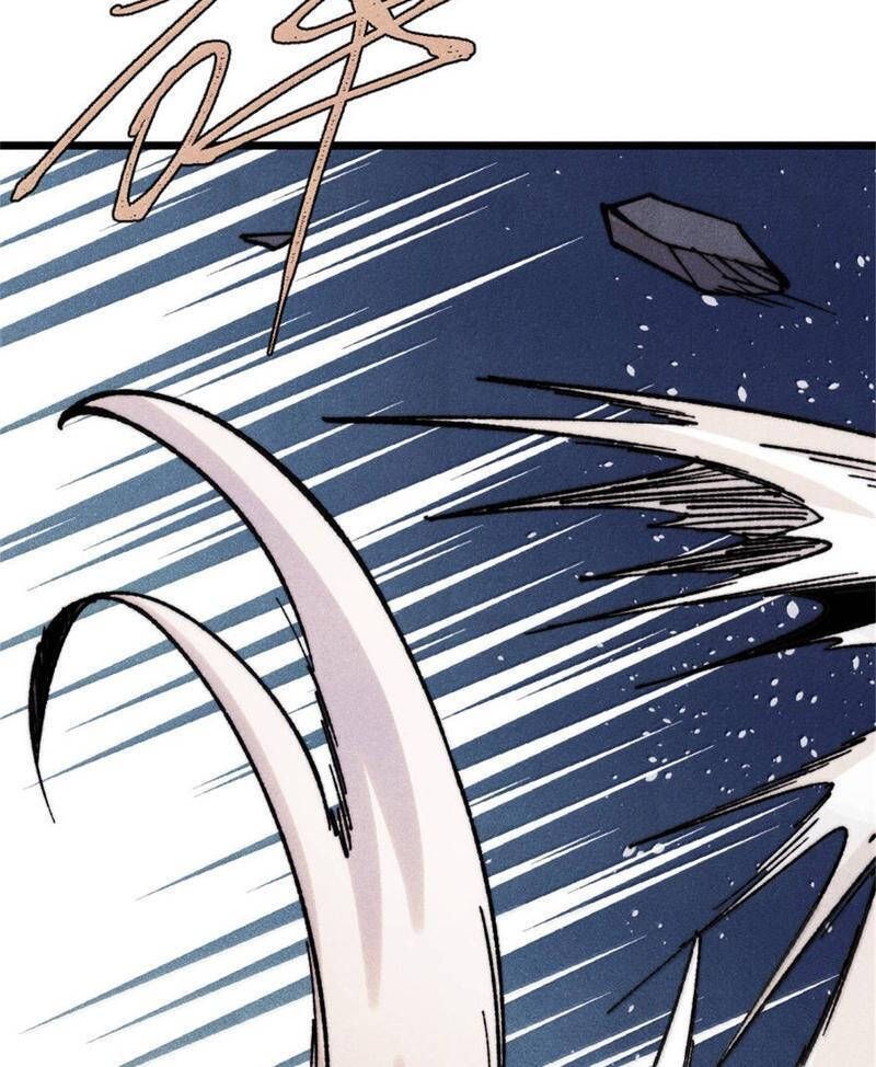 Vạn Cổ Tối Cường Tông Chapter 386.2 - Trang 2