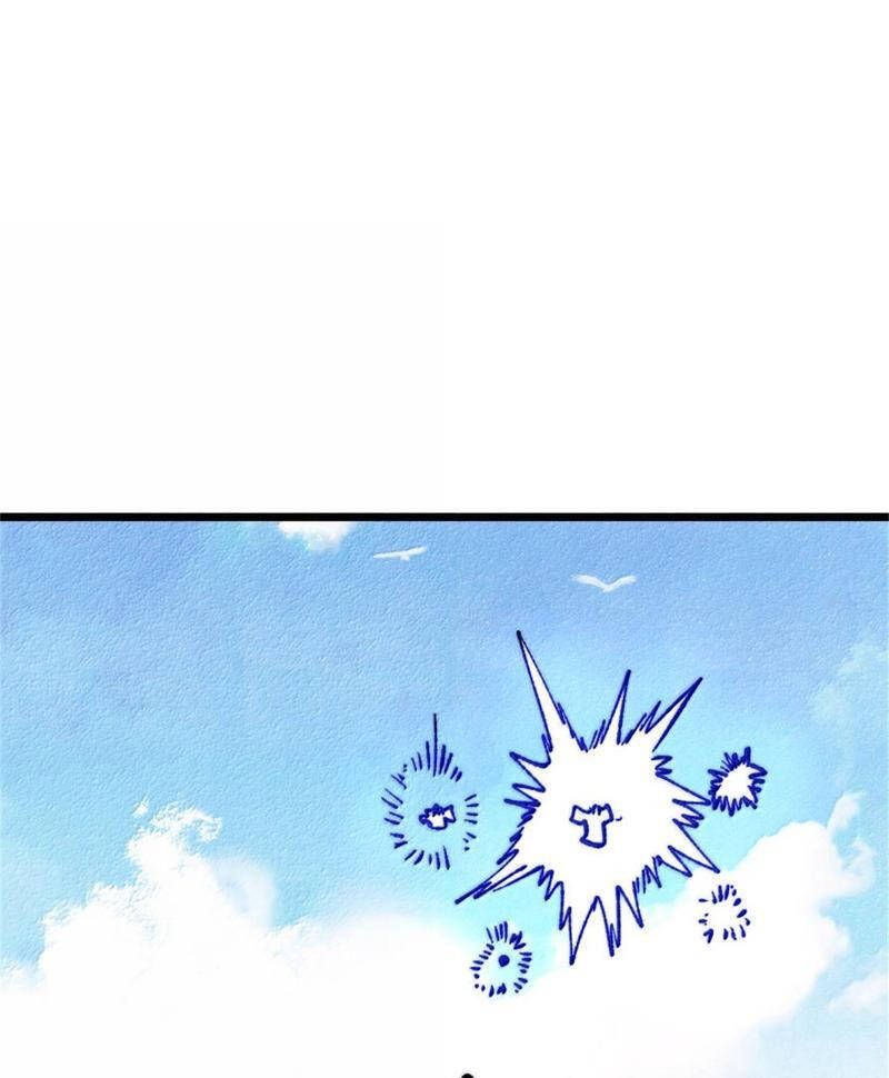 Vạn Cổ Tối Cường Tông Chapter 386.2 - Trang 2