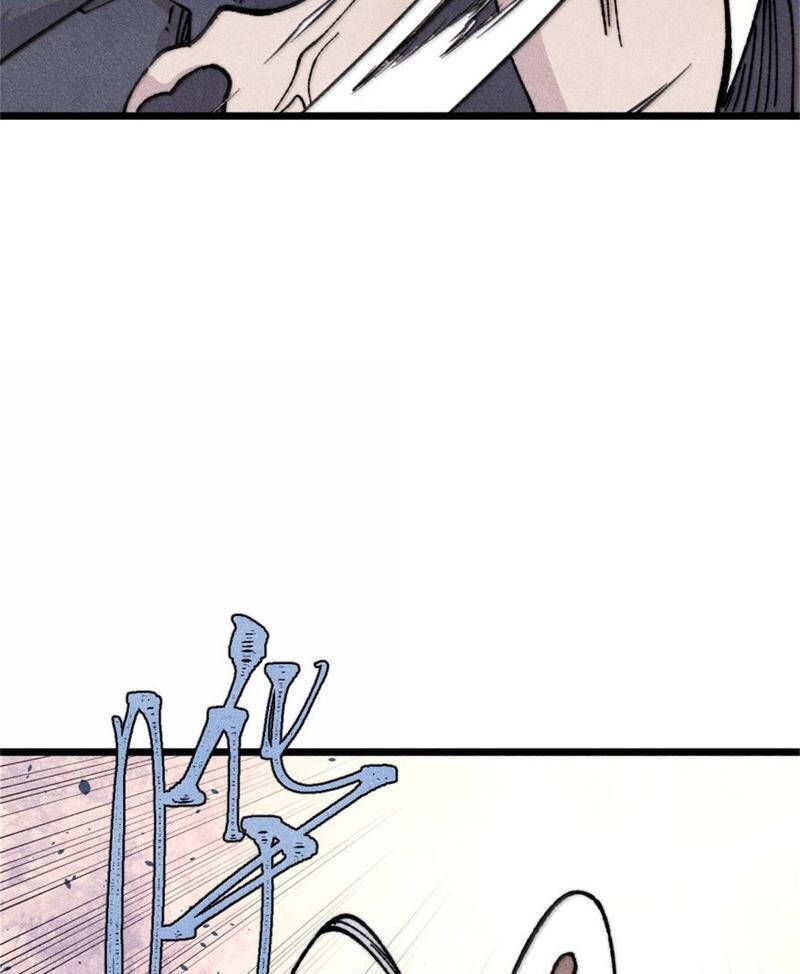 Vạn Cổ Tối Cường Tông Chapter 386.2 - Trang 2