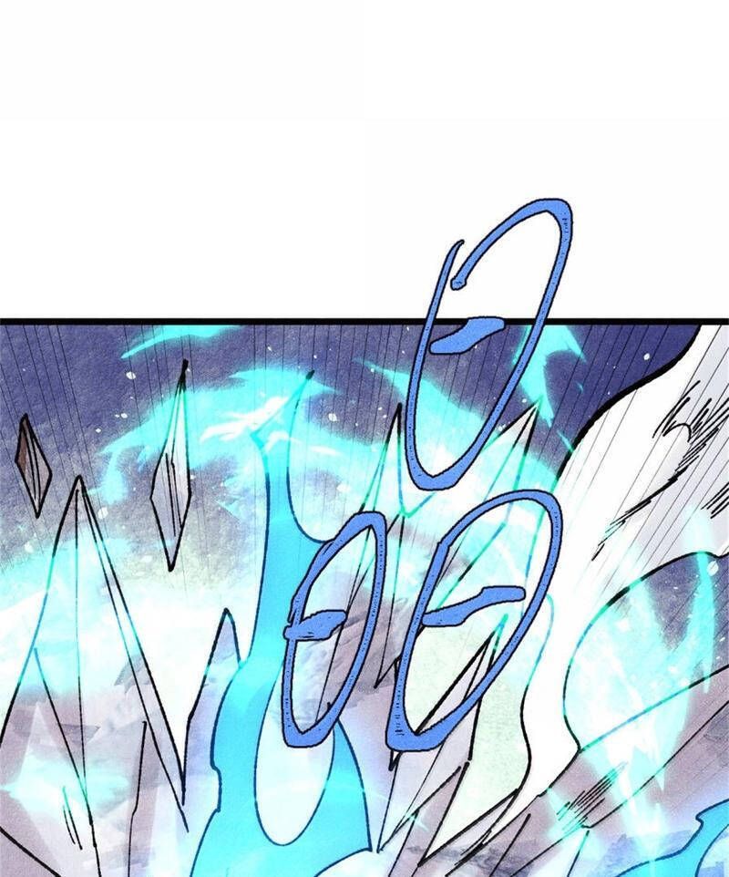 Vạn Cổ Tối Cường Tông Chapter 386.2 - Trang 2