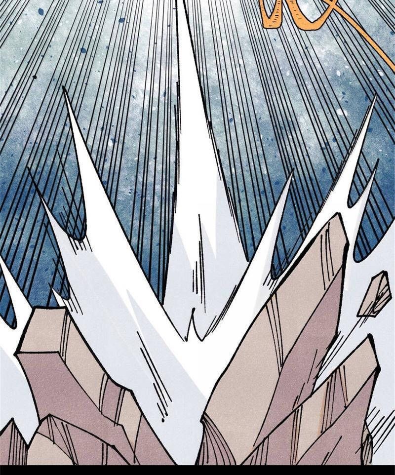 Vạn Cổ Tối Cường Tông Chapter 386.2 - Trang 2