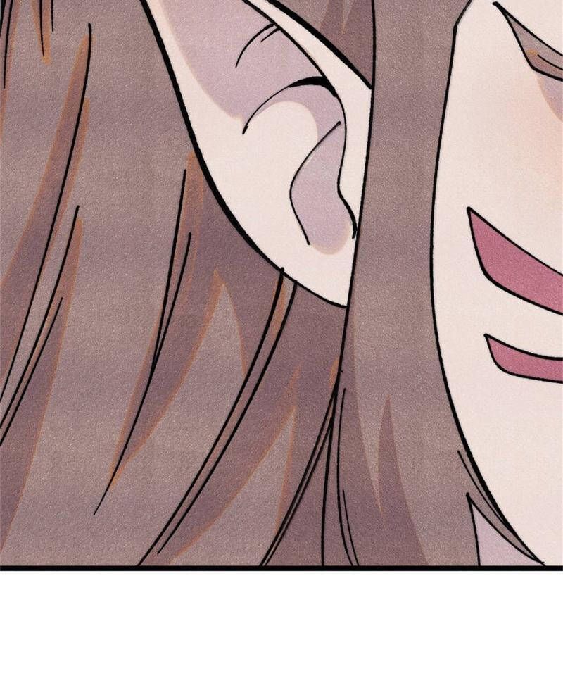 Vạn Cổ Tối Cường Tông Chapter 386.3 - Trang 2