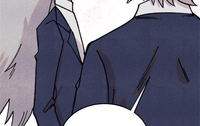 Vạn Cổ Tối Cường Tông Chapter 386.3 - Trang 2