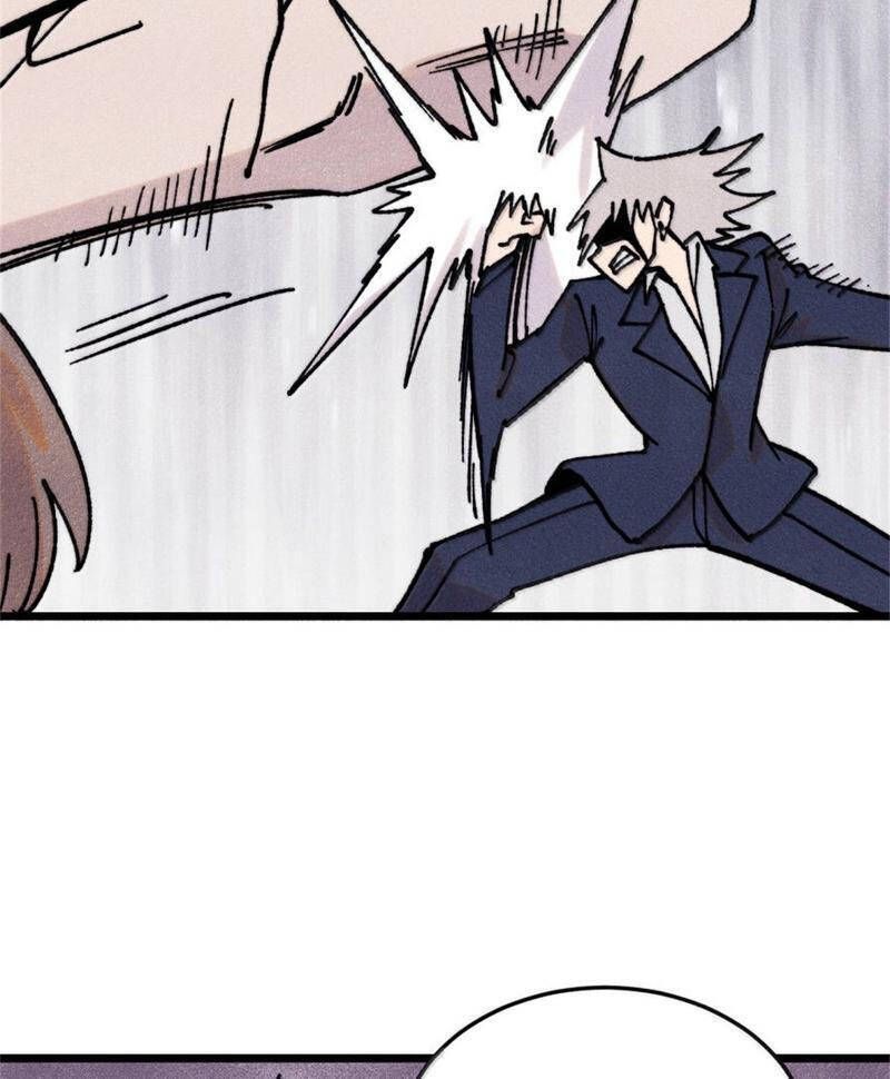 Vạn Cổ Tối Cường Tông Chapter 386.4 - Trang 2