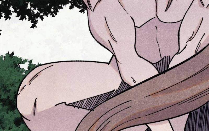 Vạn Cổ Tối Cường Tông Chapter 386.4 - Trang 2