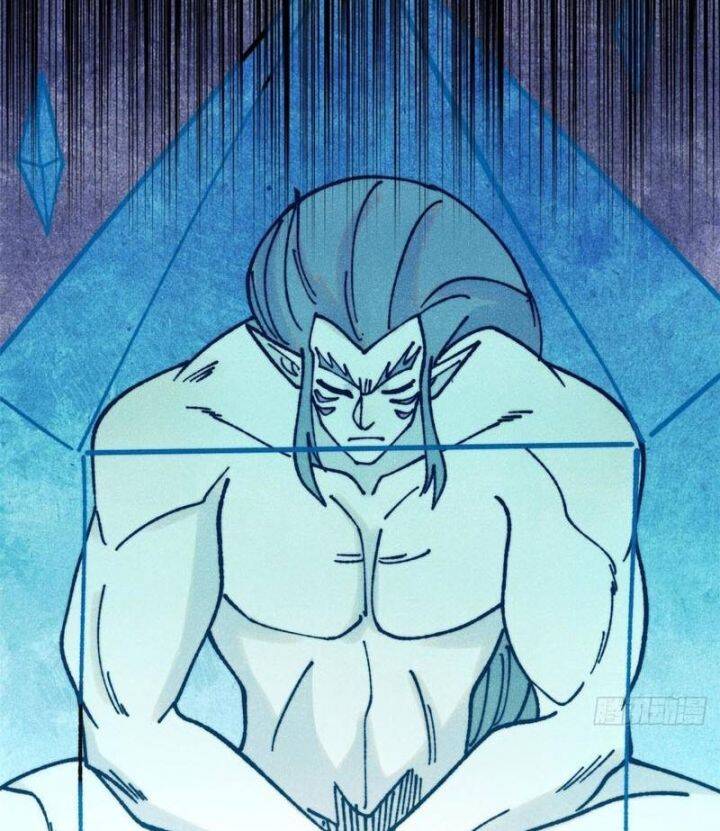 Vạn Cổ Tối Cường Tông Chapter 389.1 - Trang 2