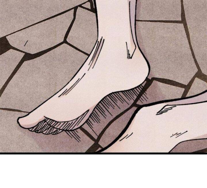 Vạn Cổ Tối Cường Tông Chapter 389.2 - Trang 2