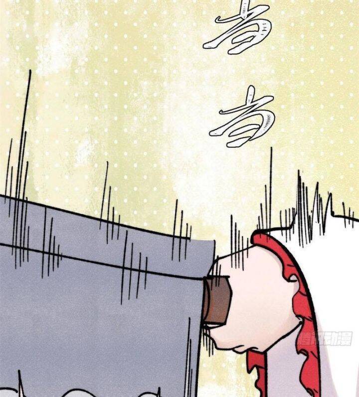 Vạn Cổ Tối Cường Tông Chapter 389.4 - Trang 2