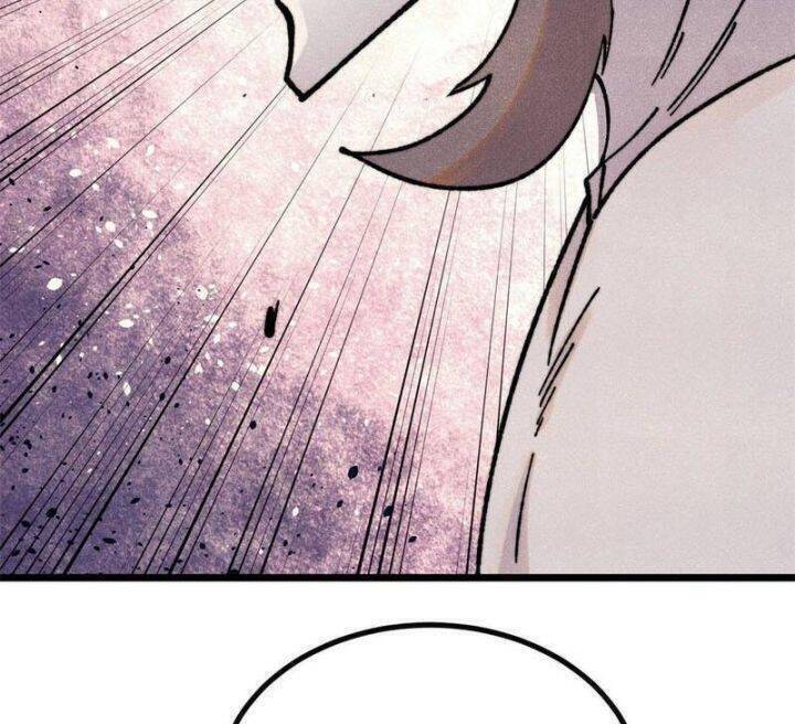 Vạn Cổ Tối Cường Tông Chapter 389.5 - Trang 2