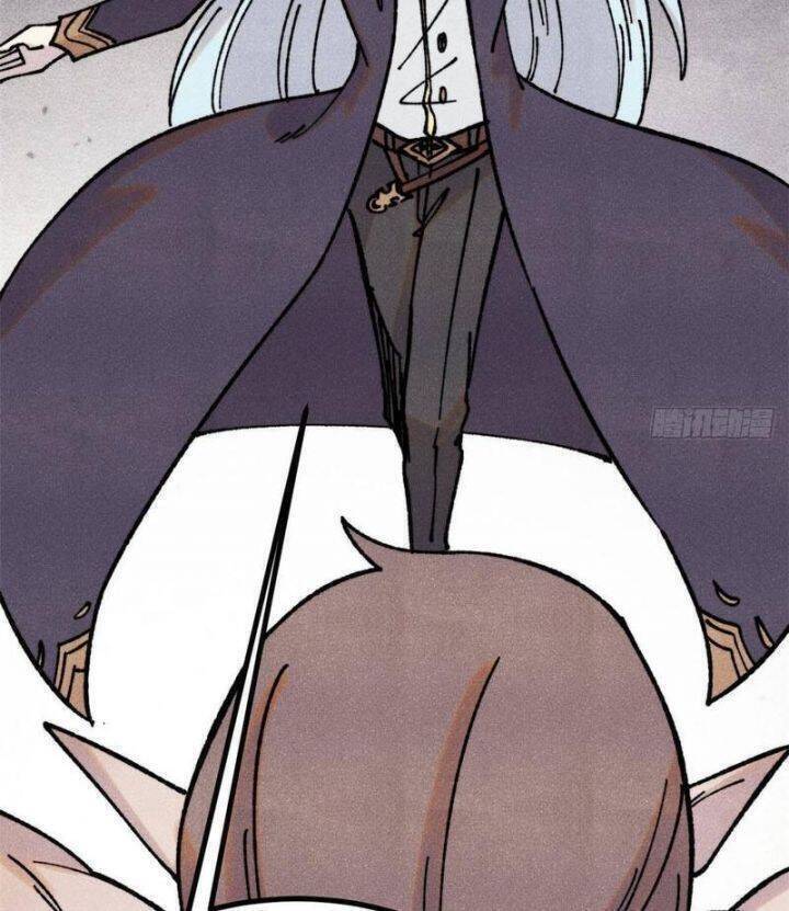 Vạn Cổ Tối Cường Tông Chapter 389.5 - Trang 2