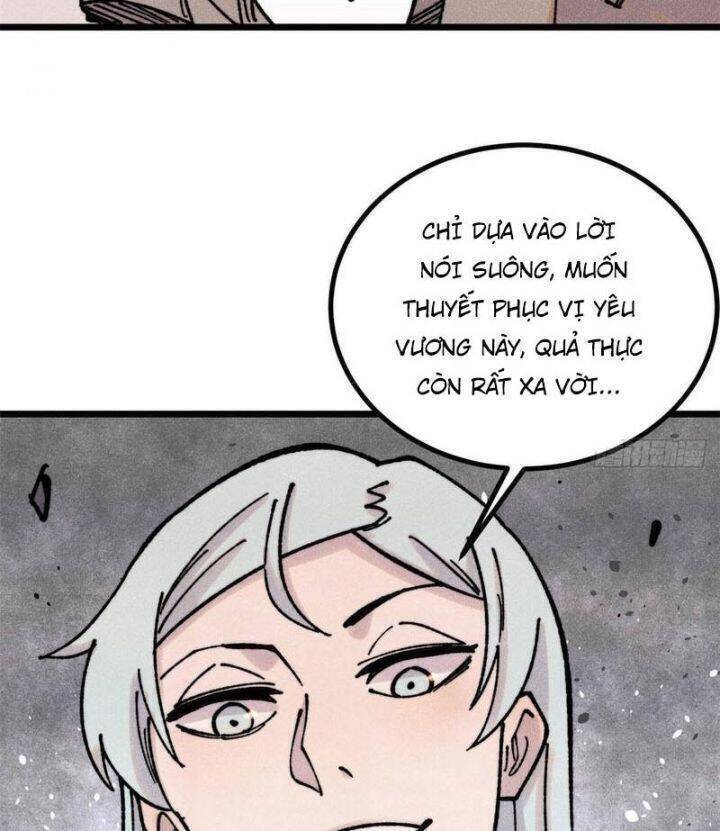 Vạn Cổ Tối Cường Tông Chapter 389.5 - Trang 2