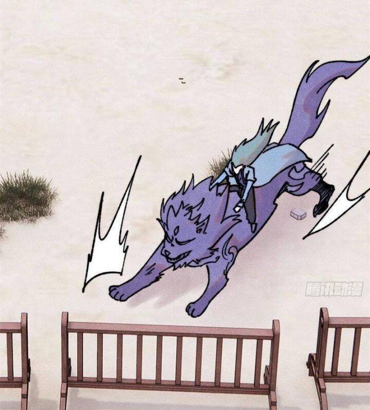 Vạn Cổ Tối Cường Tông Chapter 389.5 - Trang 2