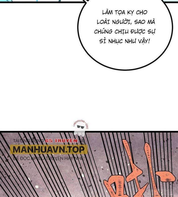 Vạn Cổ Tối Cường Tông Chapter 389.5 - Trang 2