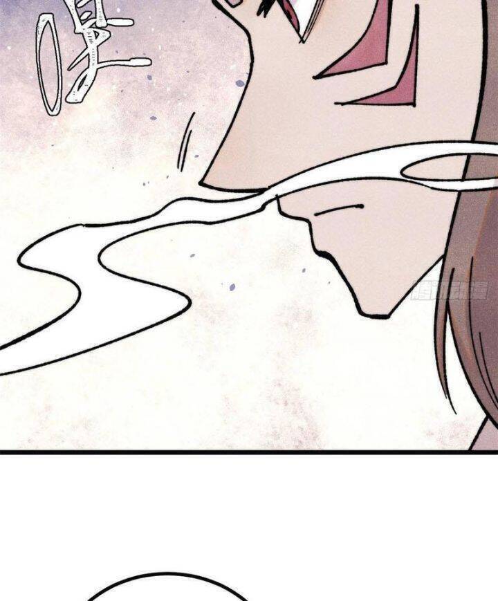 Vạn Cổ Tối Cường Tông Chapter 389.5 - Trang 2