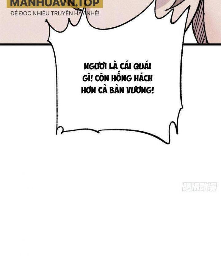 Vạn Cổ Tối Cường Tông Chapter 389.5 - Trang 2