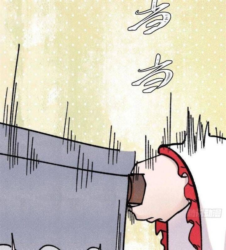 Vạn Cổ Tối Cường Tông Chapter 389.6 - Trang 2