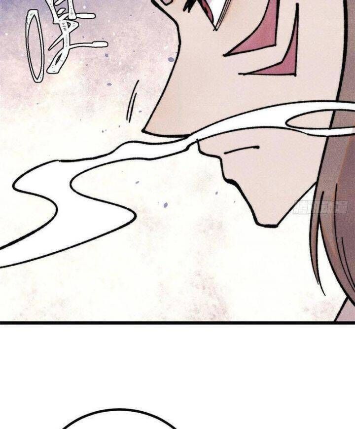 Vạn Cổ Tối Cường Tông Chapter 389.6 - Trang 2