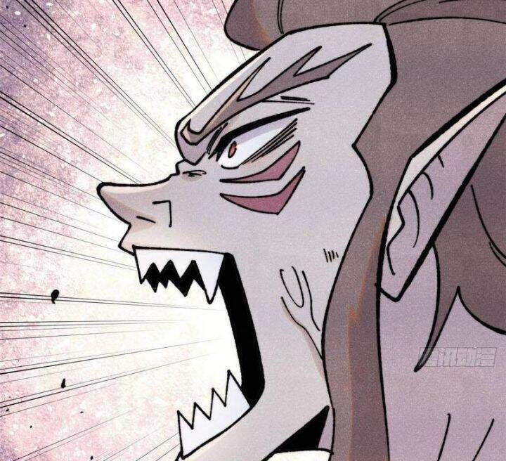 Vạn Cổ Tối Cường Tông Chapter 389.7 - Trang 2