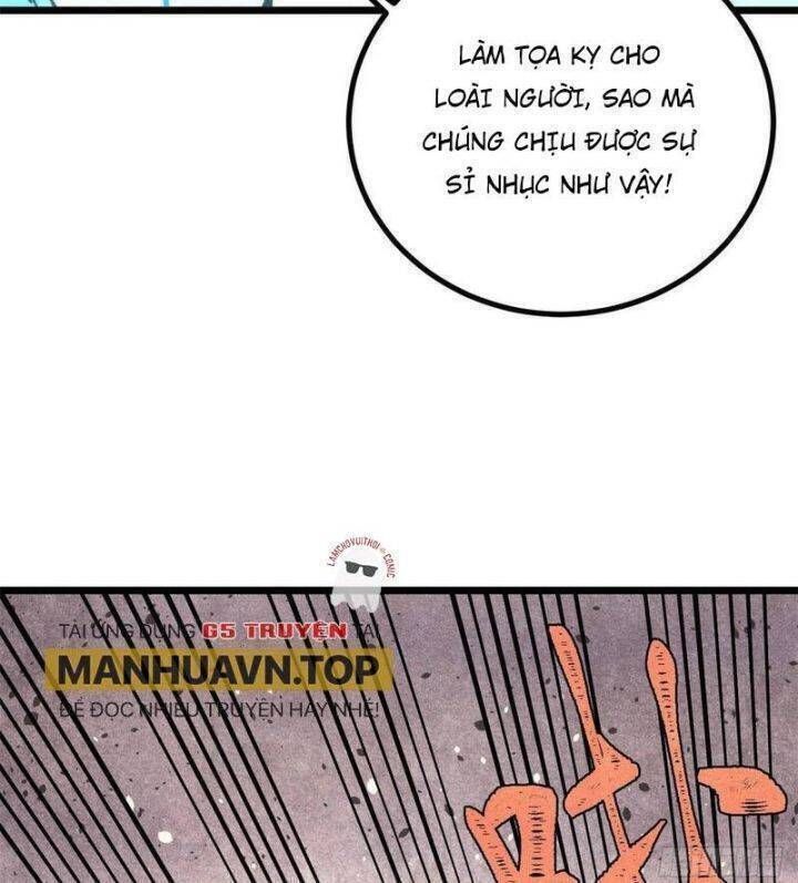 Vạn Cổ Tối Cường Tông Chapter 389.7 - Trang 2