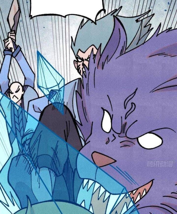 Vạn Cổ Tối Cường Tông Chapter 389.7 - Trang 2