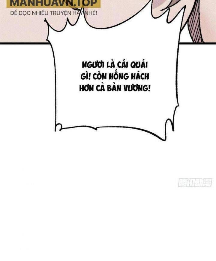 Vạn Cổ Tối Cường Tông Chapter 389.7 - Trang 2