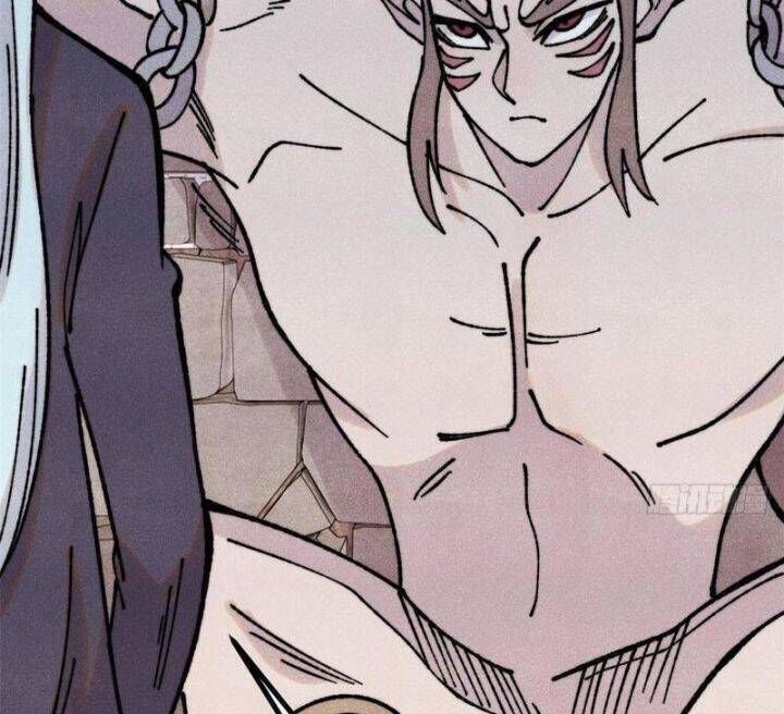 Vạn Cổ Tối Cường Tông Chapter 389.8 - Trang 2