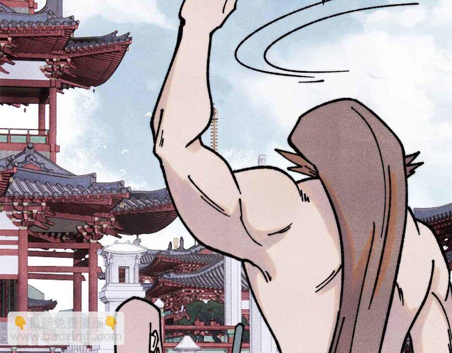 Vạn Cổ Tối Cường Tông Chapter 390.1 - Trang 2