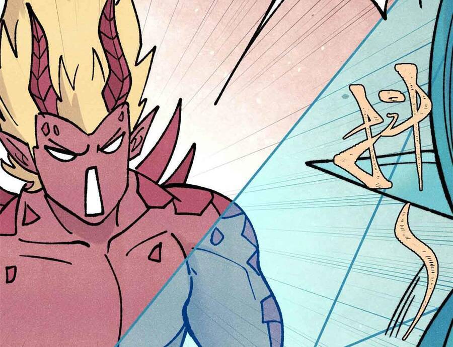 Vạn Cổ Tối Cường Tông Chapter 390.5 - Trang 2