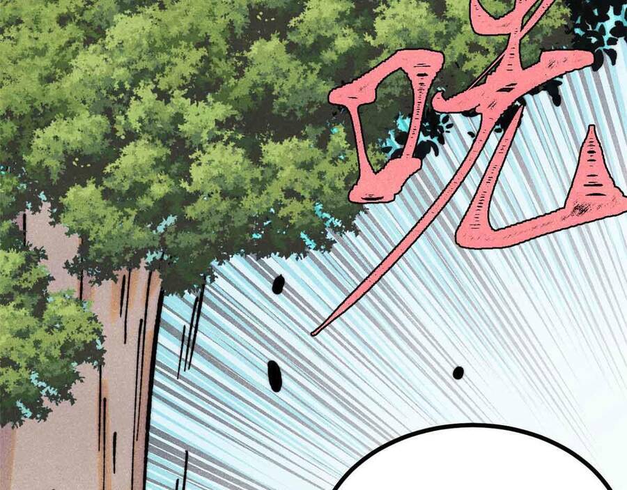 Vạn Cổ Tối Cường Tông Chapter 390.5 - Trang 2