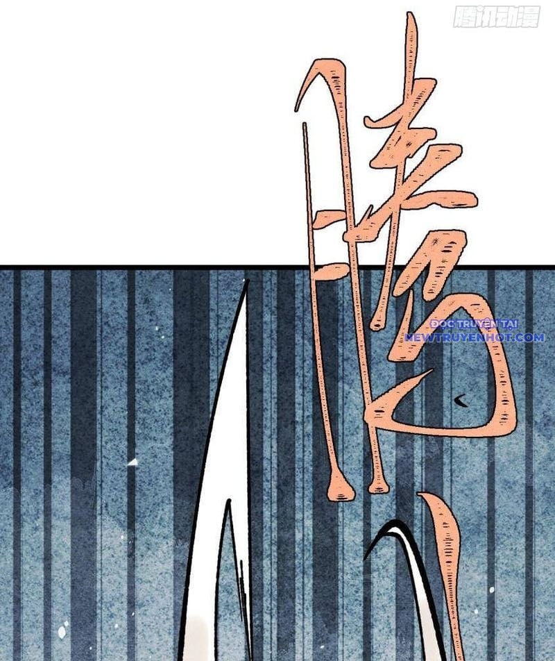 Vạn Cổ Tối Cường Tông Chapter 393 - Trang 2