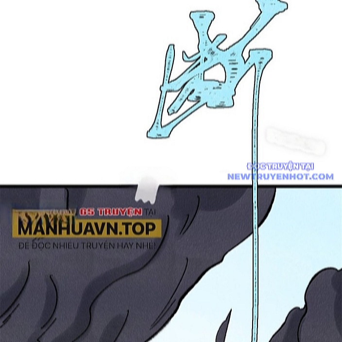 Vạn Cổ Tối Cường Tông Chapter 397 - Trang 2