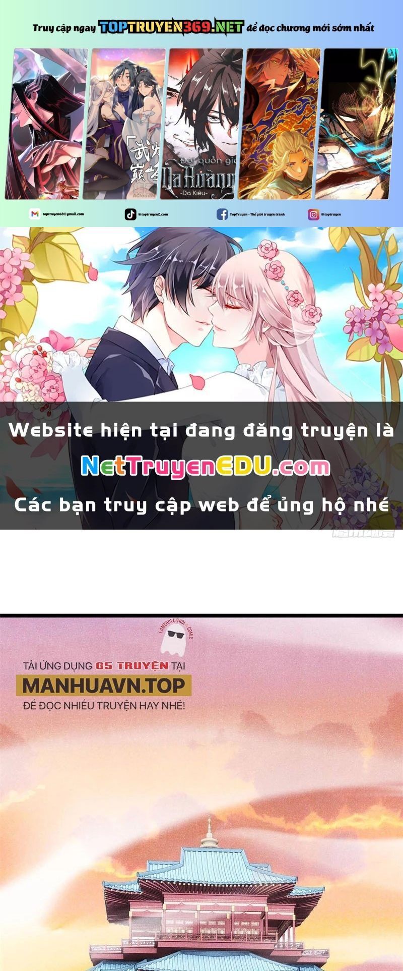 Vạn Cổ Tối Cường Tông Chapter 398.2 - Trang 2