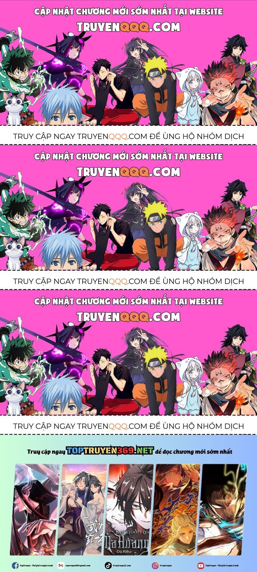 Vạn Cổ Tối Cường Tông Chapter 398.9 - Trang 2