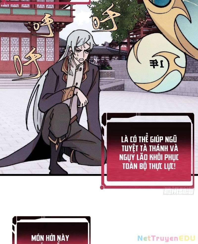 Vạn Cổ Tối Cường Tông Chapter 399.5 - Trang 2