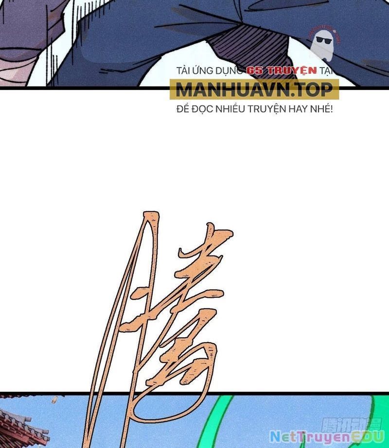 Vạn Cổ Tối Cường Tông Chapter 399.5 - Trang 2