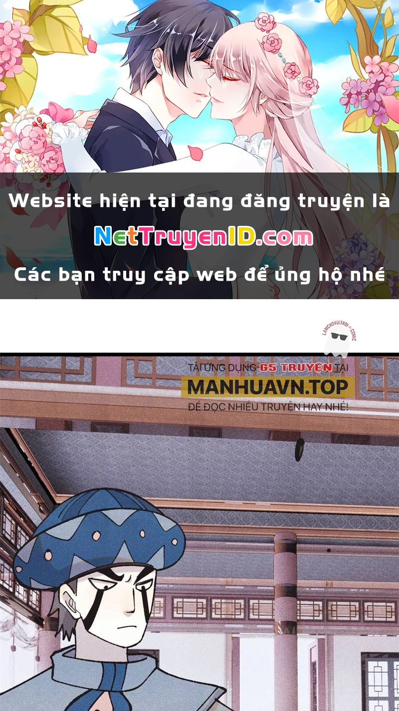 Vạn Cổ Tối Cường Tông Chapter 401 - Trang 2