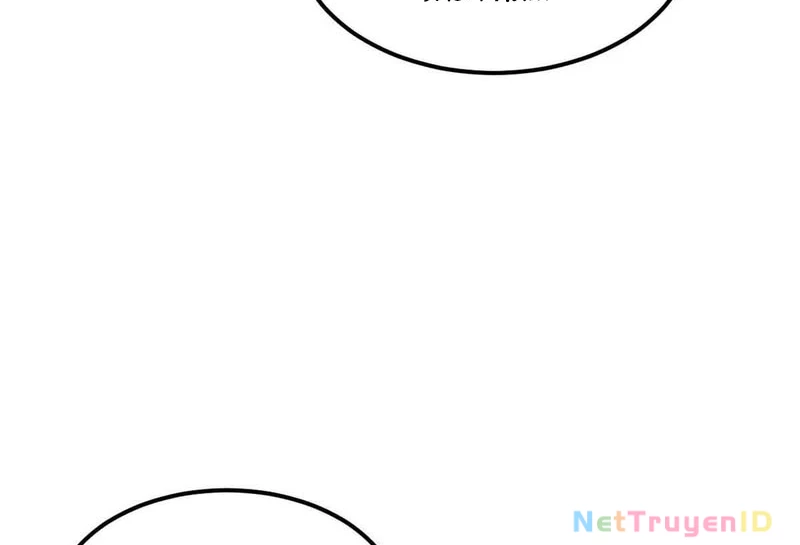 Vạn Cổ Tối Cường Tông Chapter 403 - Trang 2