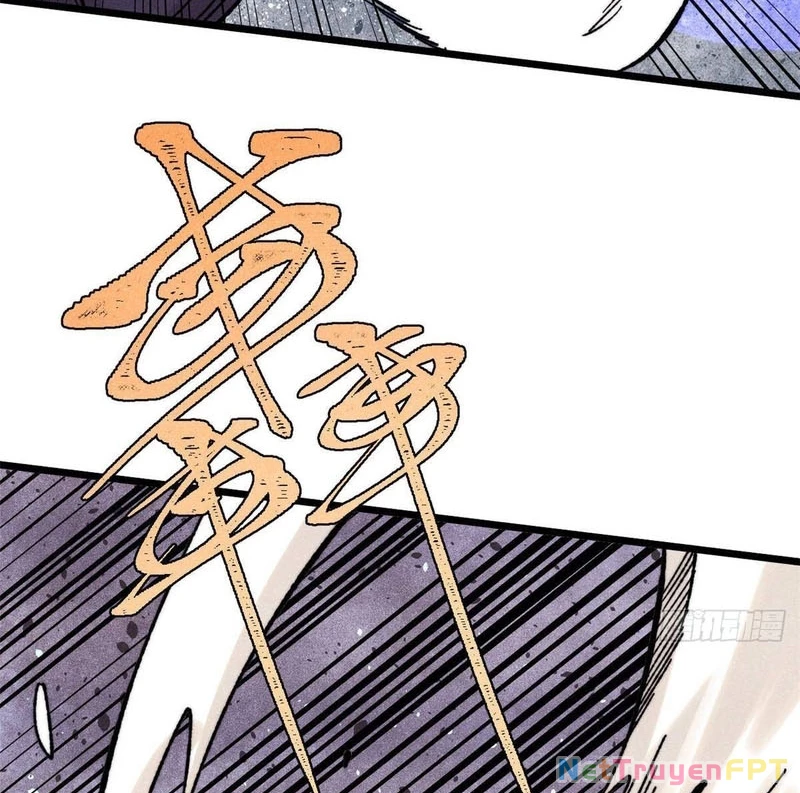 Vạn Cổ Tối Cường Tông Chapter 411 - Trang 2