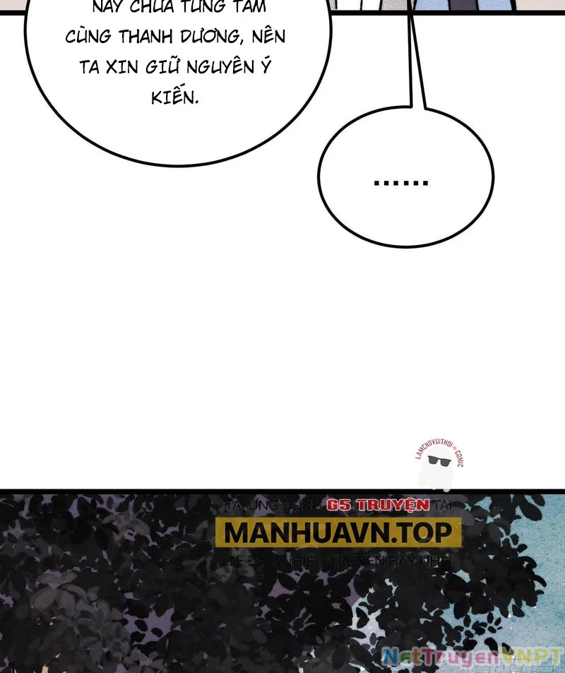 Vạn Cổ Tối Cường Tông Chapter 415 - Trang 2