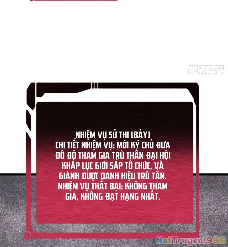 Vạn Cổ Tối Cường Tông Chapter 438 - Trang 2