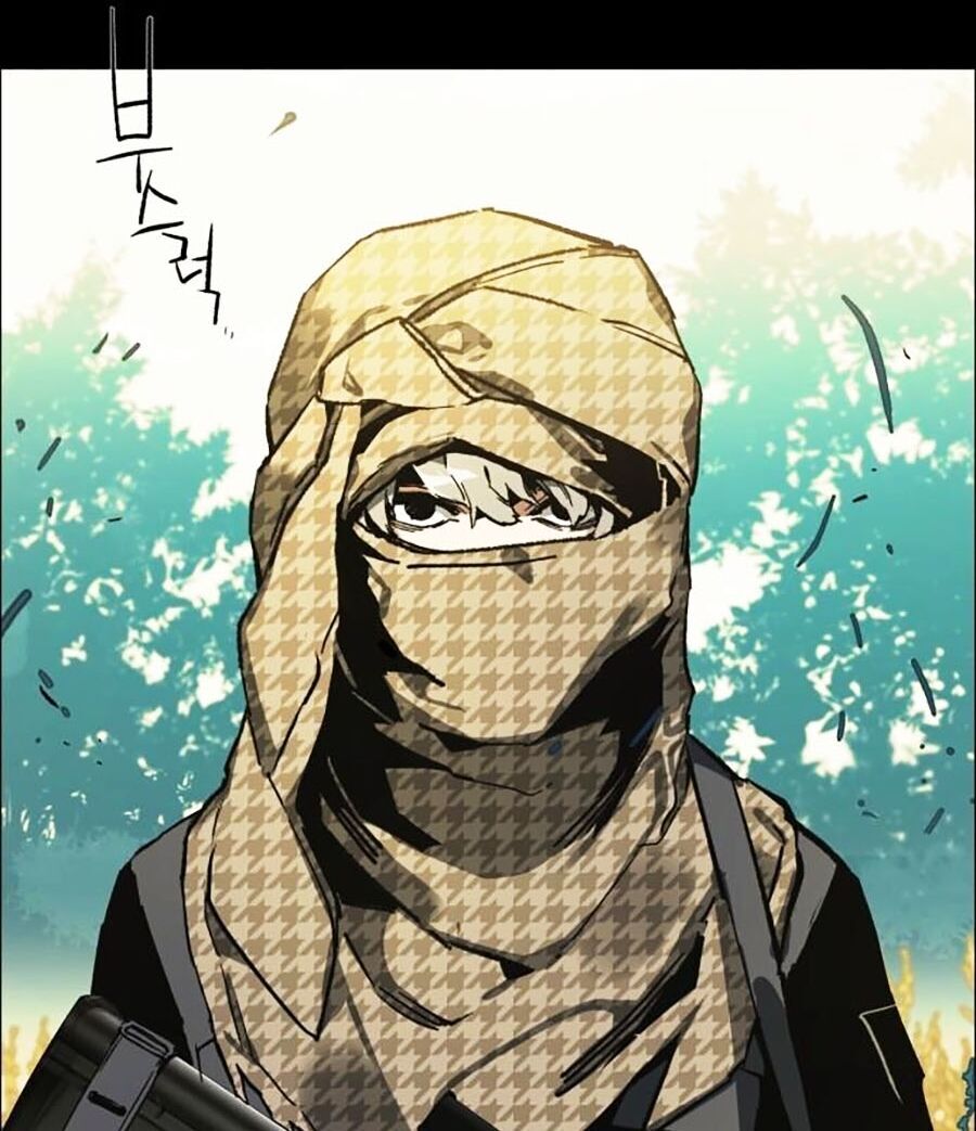 Bạn Học Của Tôi Là Lính Đánh Thuê Chapter 0 - Trang 2