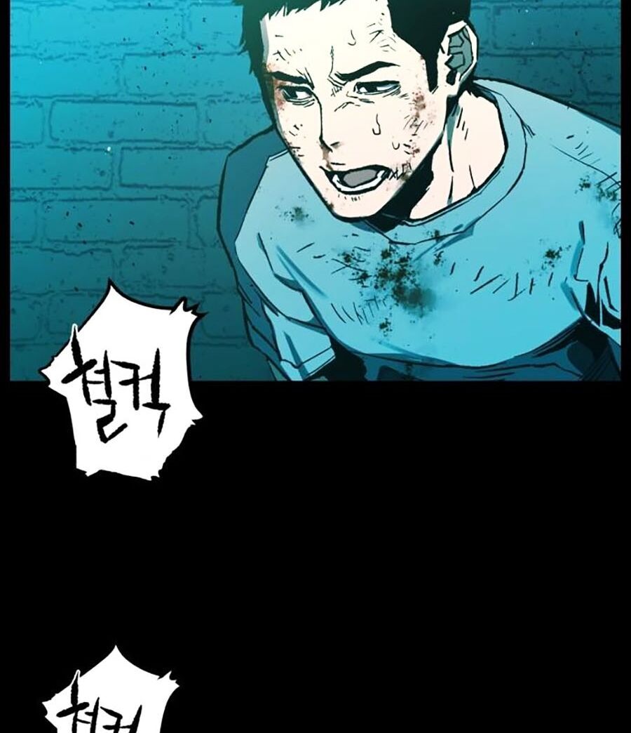 Bạn Học Của Tôi Là Lính Đánh Thuê Chapter 0 - Trang 2