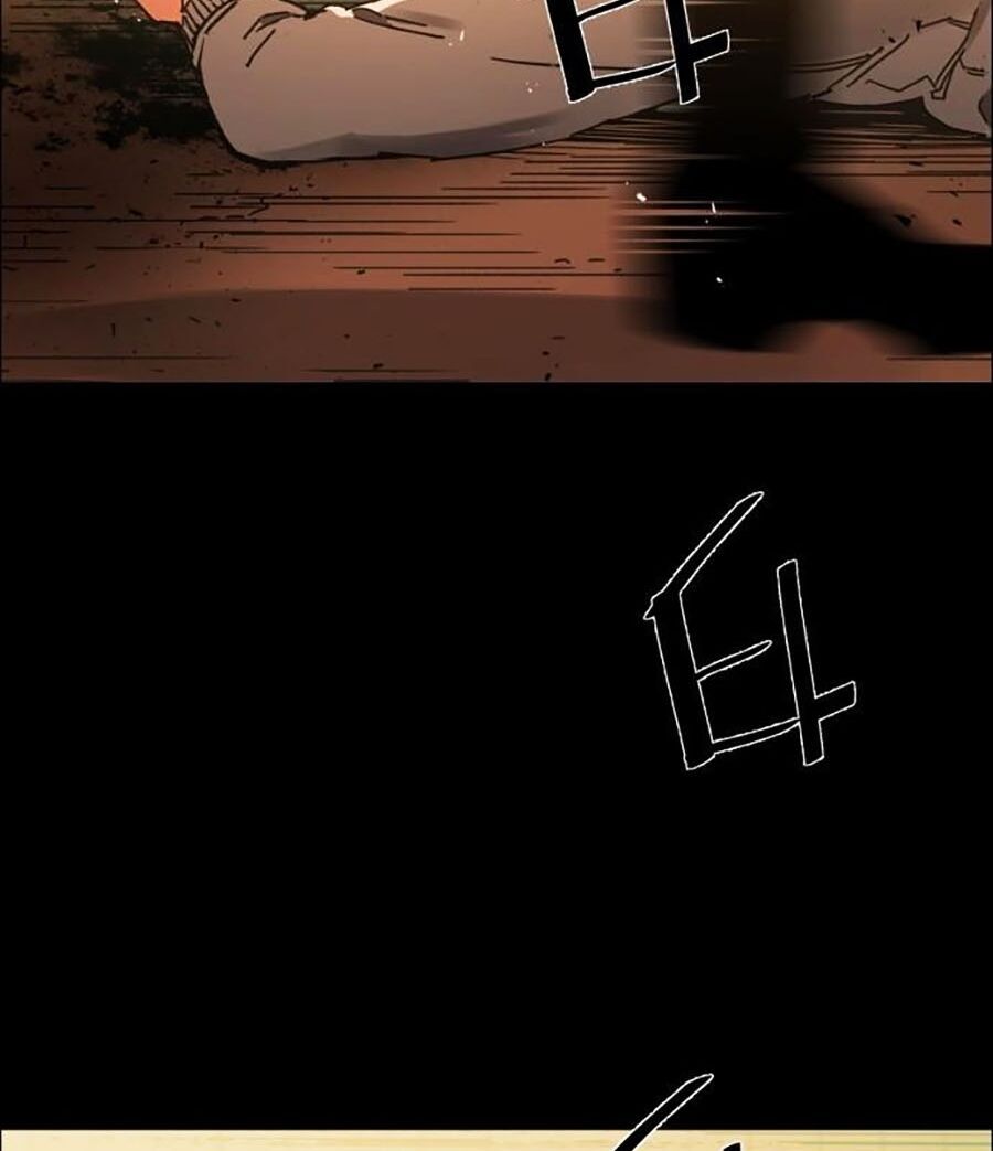 Bạn Học Của Tôi Là Lính Đánh Thuê Chapter 0 - Trang 2