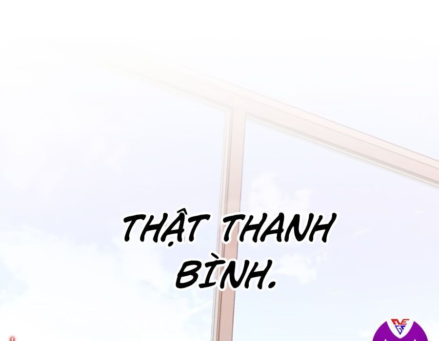 Bạn Học Của Tôi Là Lính Đánh Thuê Chapter 1 - Trang 2