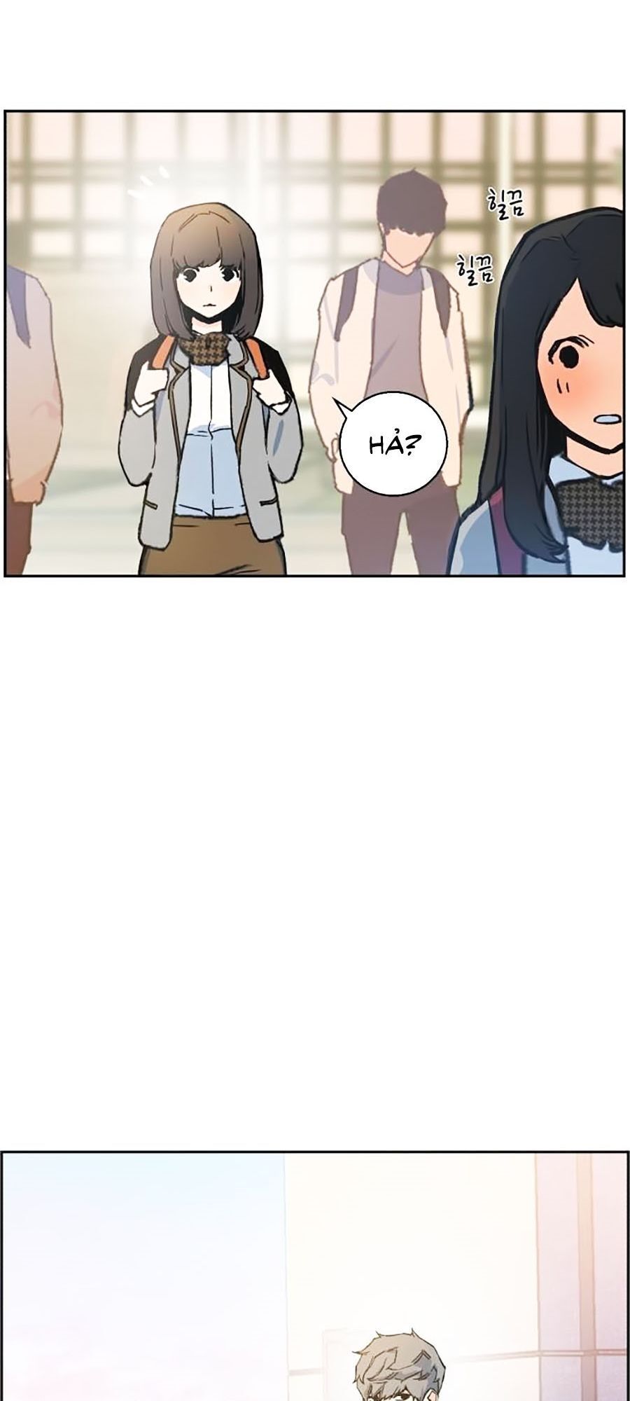 Bạn Học Của Tôi Là Lính Đánh Thuê Chapter 1 - Trang 2