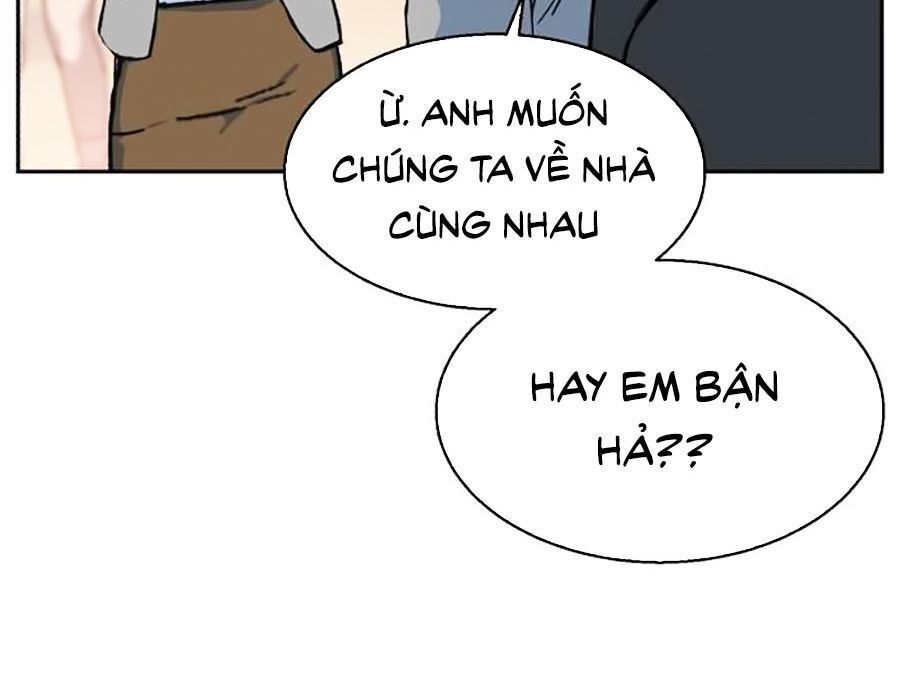 Bạn Học Của Tôi Là Lính Đánh Thuê Chapter 1 - Trang 2