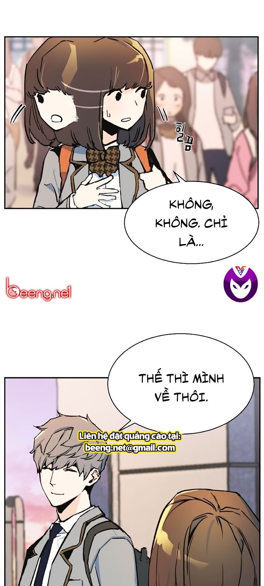 Bạn Học Của Tôi Là Lính Đánh Thuê Chapter 1 - Trang 2