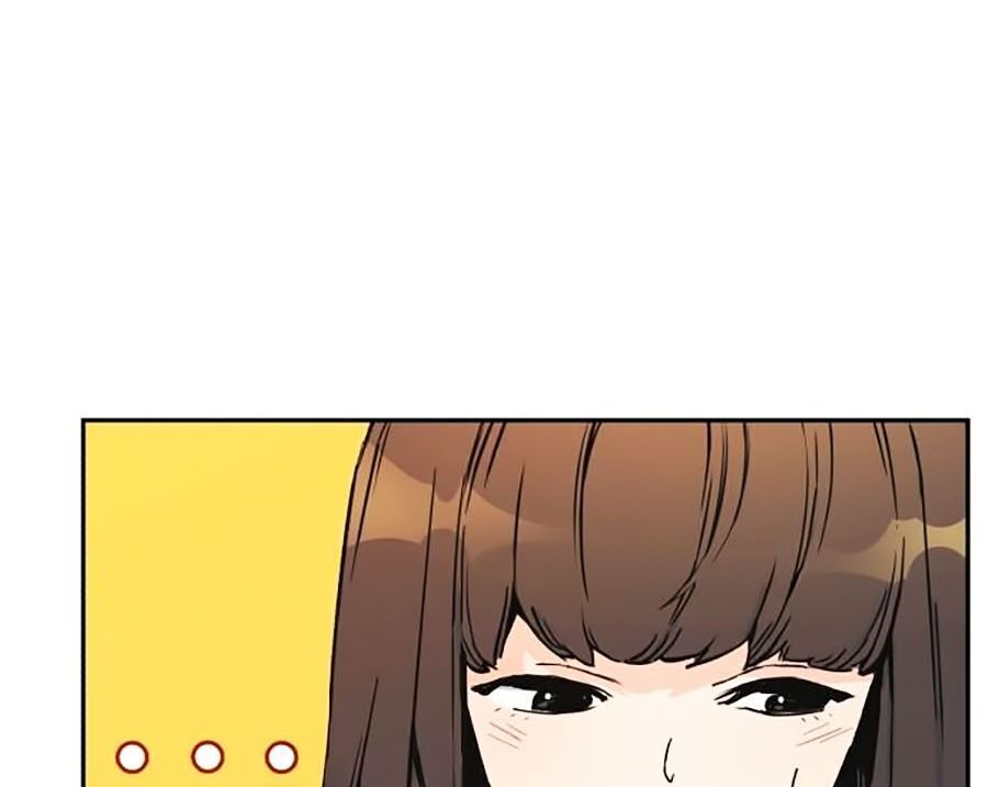 Bạn Học Của Tôi Là Lính Đánh Thuê Chapter 1 - Trang 2