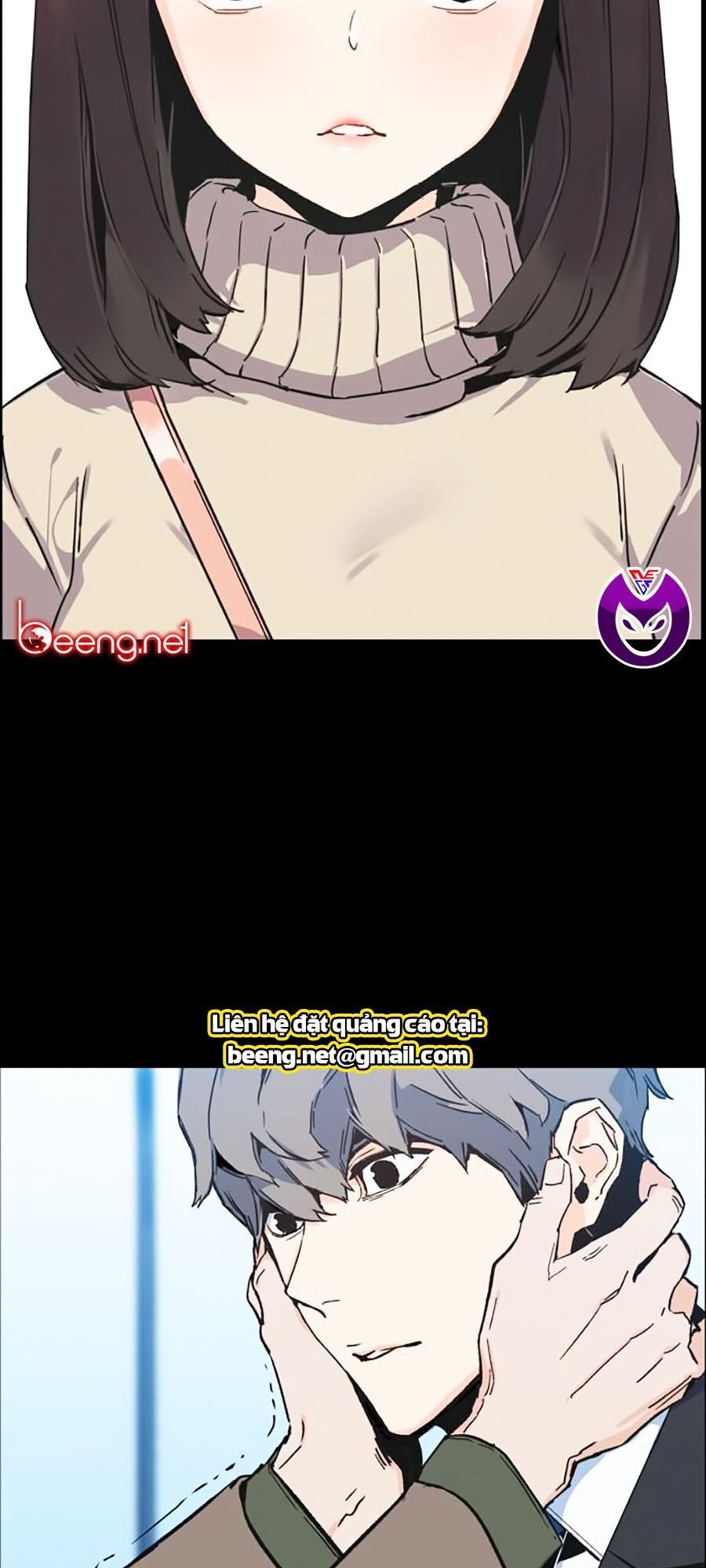 Bạn Học Của Tôi Là Lính Đánh Thuê Chapter 1 - Trang 2